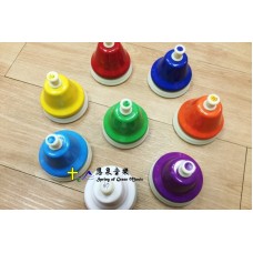 Rainbow Bells (Seat) with Button 按鈕座枱彩色八色鐘